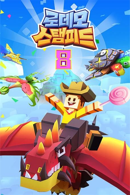 苹果手机单机游戏排行榜，这些高分神作你玩过吗？