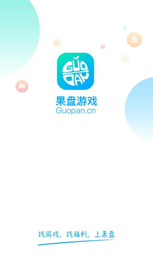 苹果手机最好玩的单机游戏有哪些？果粉必看！