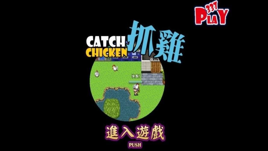 角色扮演的单机游戏有哪些？这几款经典必玩！