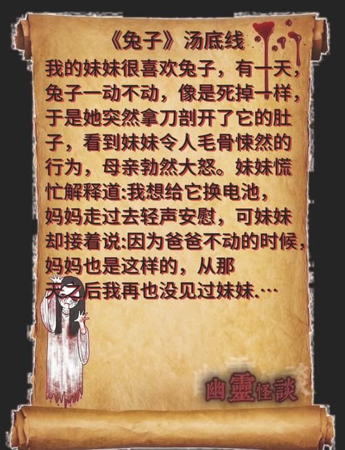 触手单机游戏去哪找？老玩家分享私藏游戏库！
