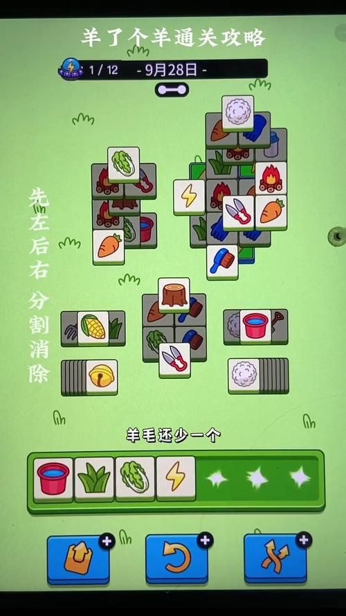 过关类单机游戏怎么玩？新手快速通关攻略！