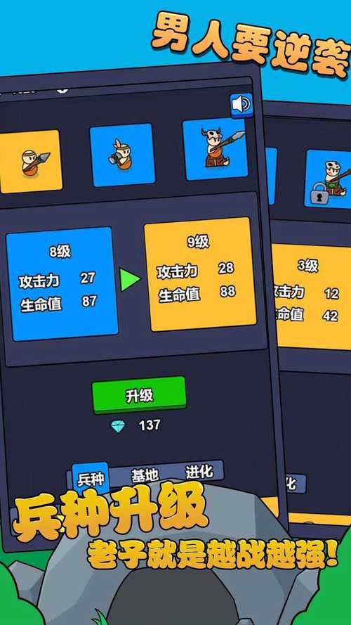 还在到处找小型单机游戏下载？看这篇就够了！