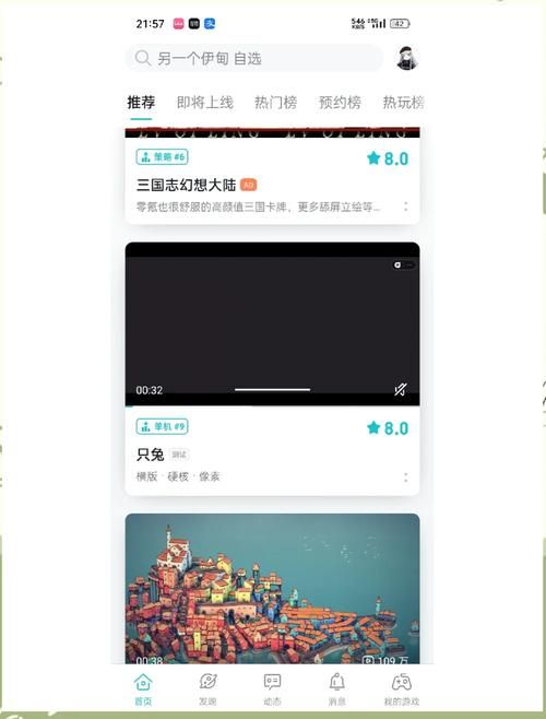 还在愁玩啥？最新单机游戏盒子排行榜推荐！