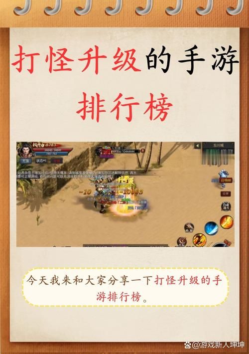 还在纠结玩什么？这份单机游戏升级推荐请收好！