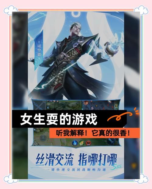 适合女生的单机游戏去哪找？这几个平台值得收藏！