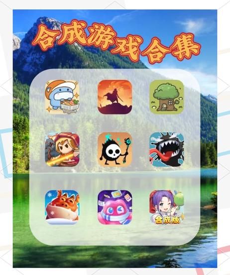 那个单机游戏好玩？这几个类型你可以试试看！