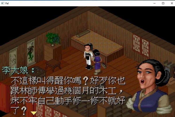 除了仙剑诀还有哪些好玩的？这几款单机游戏别错过！