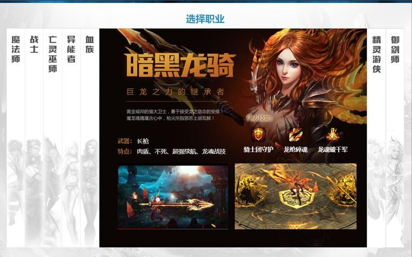 魔幻单机游戏下载去哪？这几个平台安全又靠谱！