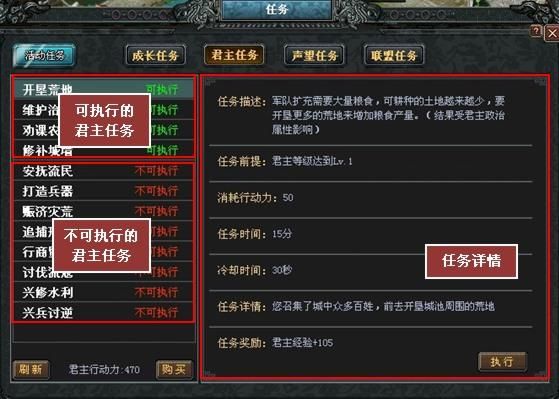 鹿鼎记2单机游戏怎么玩？超详细流程攻略！