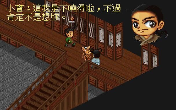 鹿鼎记2单机游戏怎么玩？超详细流程攻略！