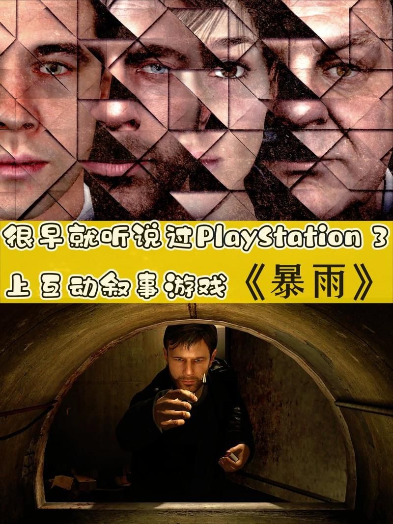 2013年单机游戏排行榜来了！当年必玩的神作有哪些？