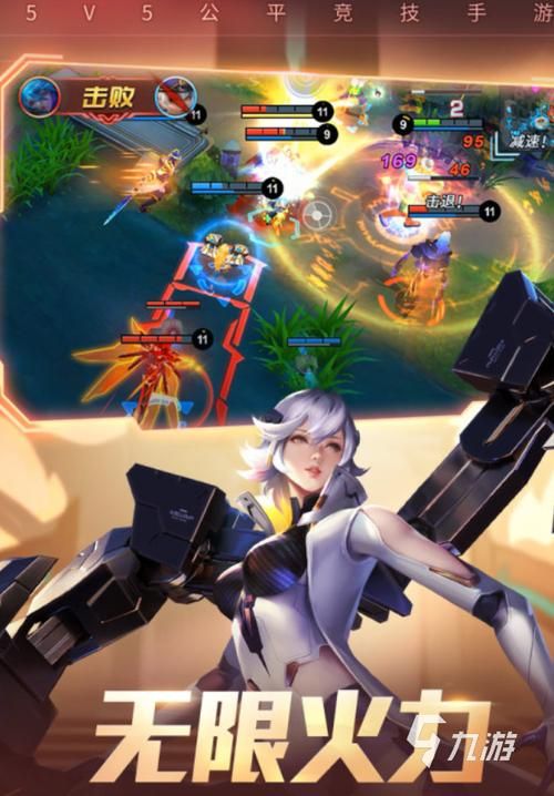 5v5单机游戏大全：好玩的五人对战单机推荐！