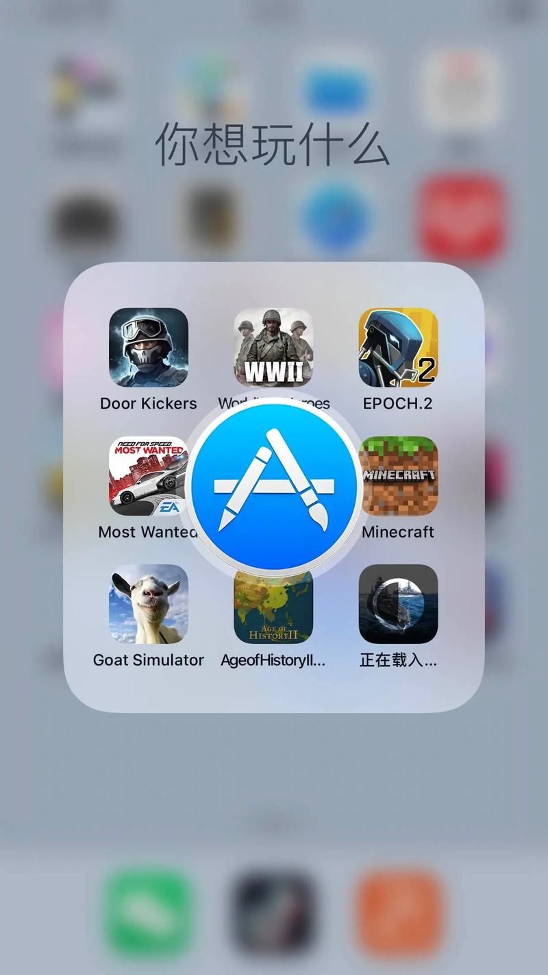 ios耐玩的单机游戏有哪些？这几款让你停不下来！