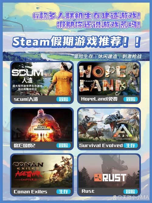 steam免费单机游戏推荐，这几款千万别错过！