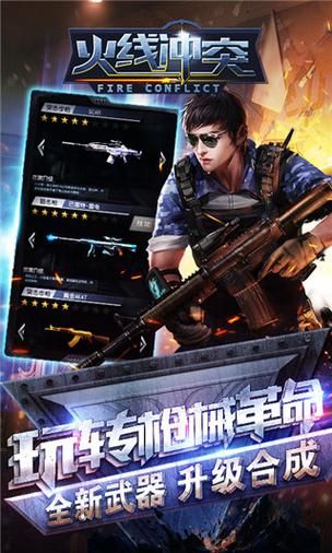 Win10玩哪些经典单机游戏不卡？配置要求低！