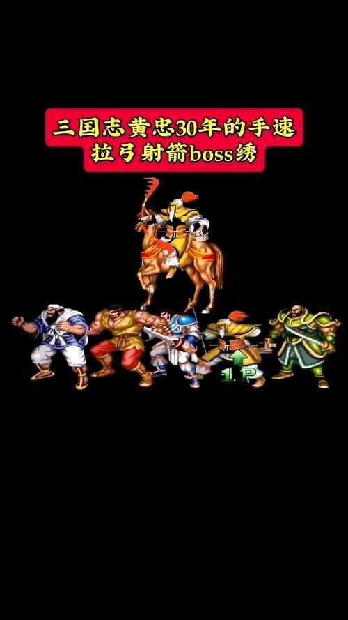 三国志单机游戏哪个版本好玩？骨灰级玩家推荐！