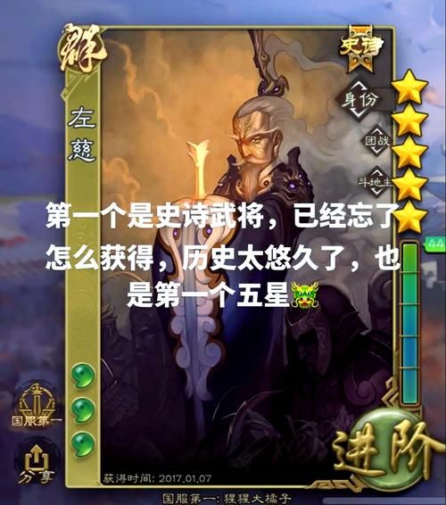 三国杀游戏单机版怎么安装？手把手教你快速搞定！