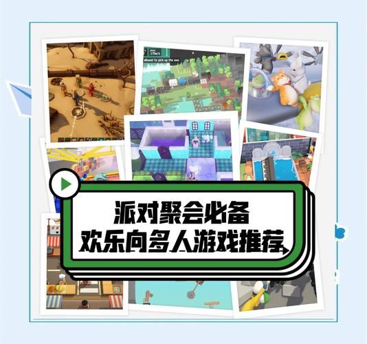 不连网的单机游戏大全：没网也能嗨翻天！