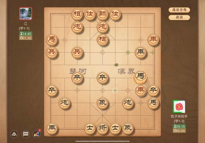 中国象棋单机版游戏免费下载，不联网也能玩个痛快！