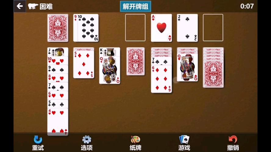 二十一点单机游戏免费下载，畅玩经典纸牌游戏！