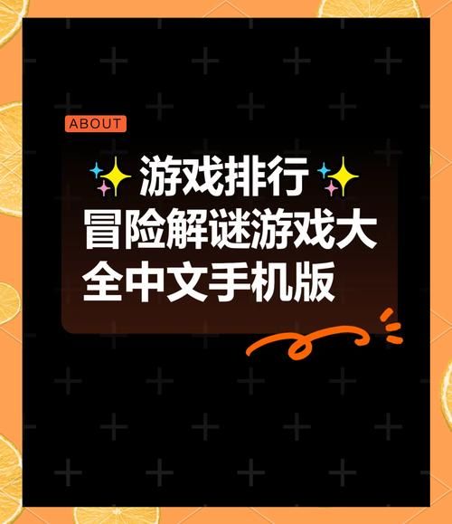 休闲单机闯关小游戏推荐，这几款让你玩到停不下来！