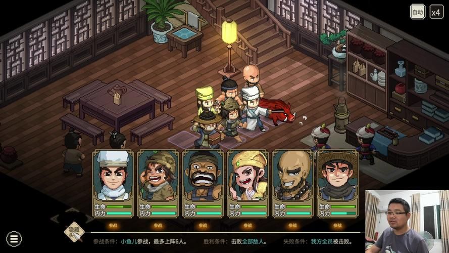 修炼武功的单机游戏有哪些？这几款让你过足大侠瘾！