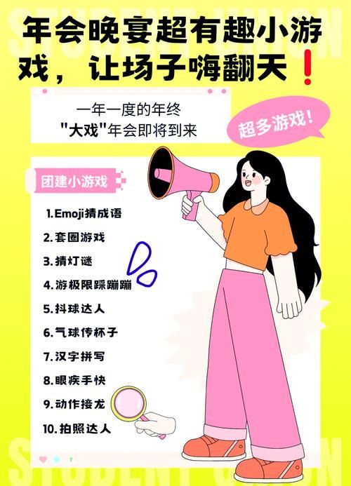 免流量游戏单机游戏大全，不联网也能嗨翻天！