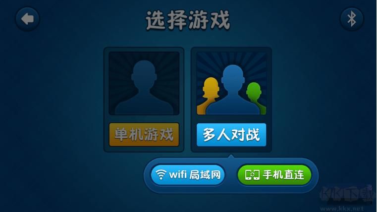 六月游戏单机斗地主安卓版怎么玩？快速上手攻略！