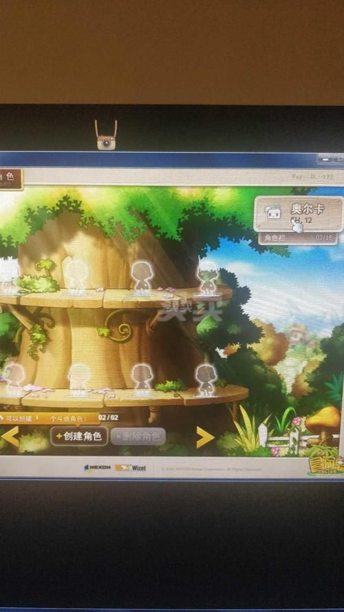 冒险岛单机版手机游戏免费下载！不花钱也能玩！