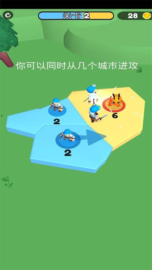 冒险岛单机版手机游戏免费下载！不花钱也能玩！