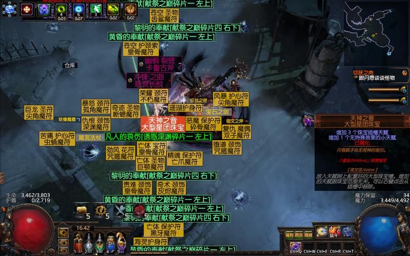 包青天单机游戏怎么玩？详细通关技巧分享！