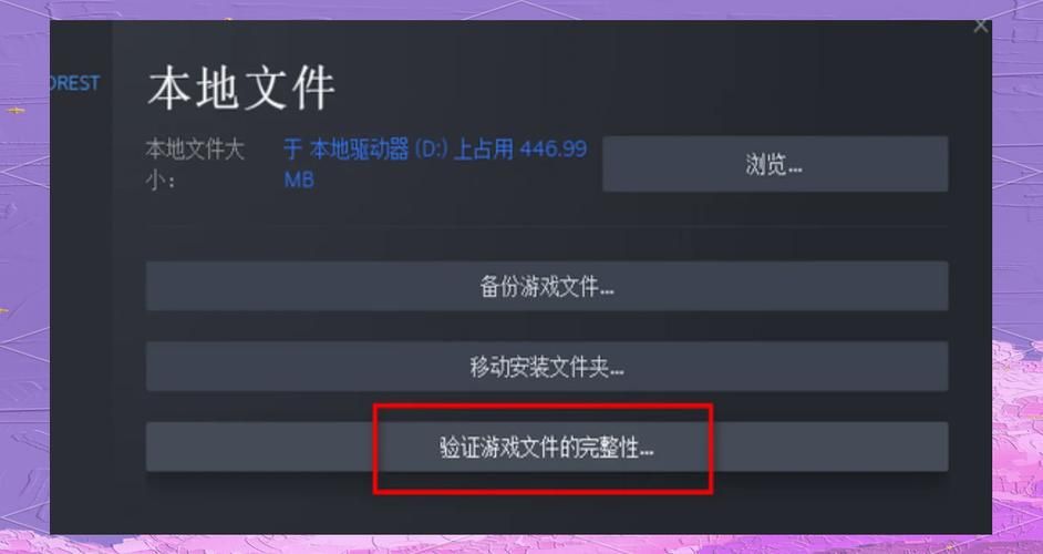 单机不用网络的游戏怎么找？这几个方法帮你搞定！