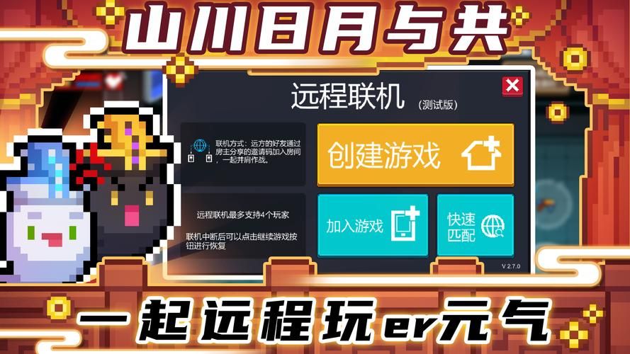 单机中文游戏排行榜来了！热门游戏大盘点！