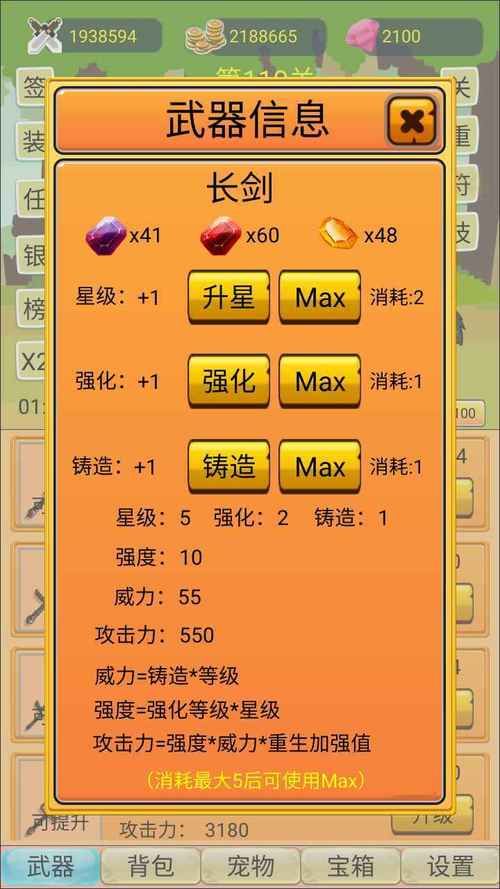 单机冒险游戏手机版下载，这几个平台安全又靠谱！