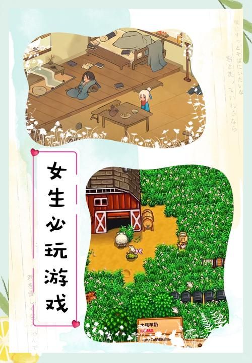单机农场游戏破解版怎么玩？新手快速上手攻略！