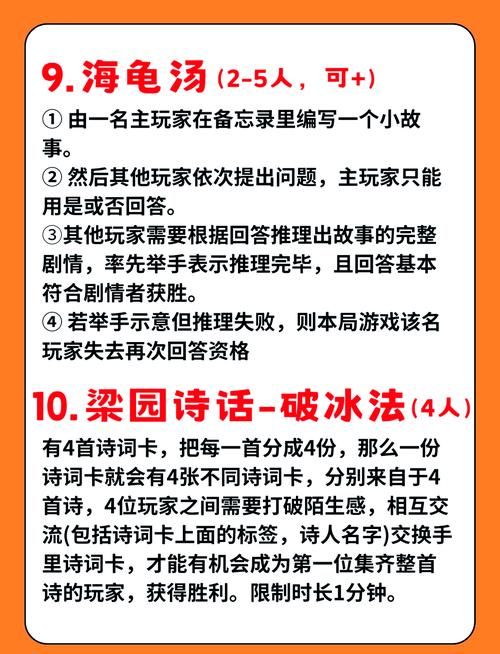 单机四人打天九怎么玩？新手入门攻略看这里！