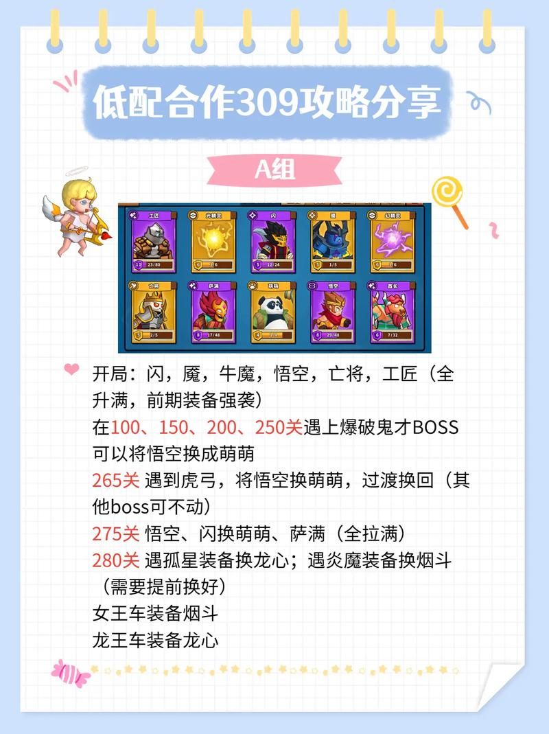 单机塔防手游哪个好玩？这份排行榜给你答案！