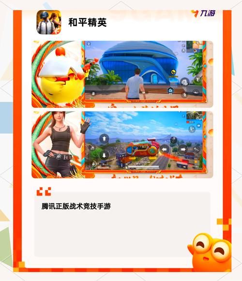单机射击类游戏哪个好玩？老玩家推荐这几款！