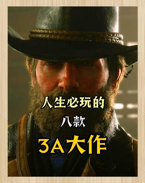 单机射击类游戏哪个好玩？老玩家推荐这几款！