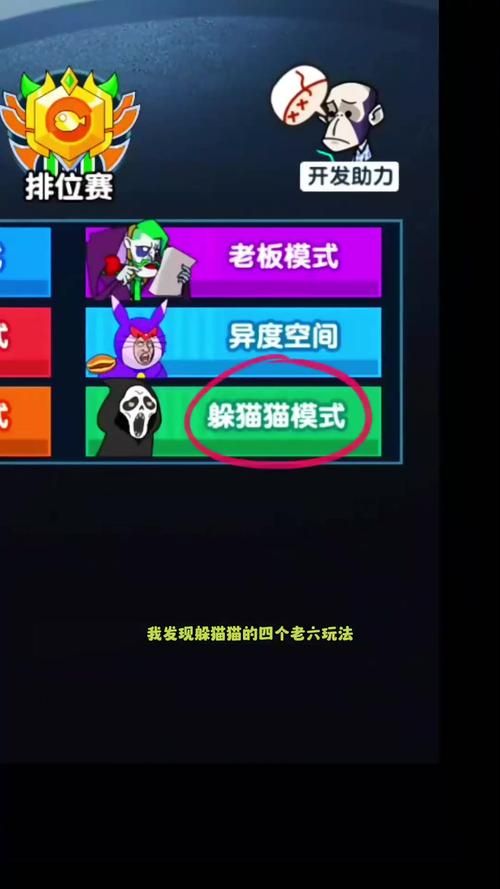 单机小游戏排行榜：热门小游戏单机游戏都在这！