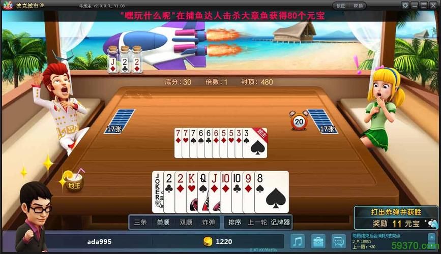 单机无限内购破解游戏安全吗？这份下载指南请收好！