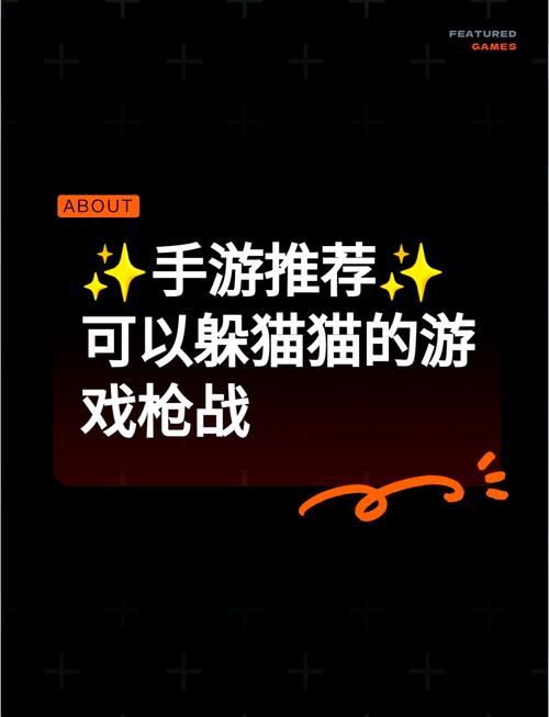 单机枪战破解版哪里找？这份下载清单请收好！
