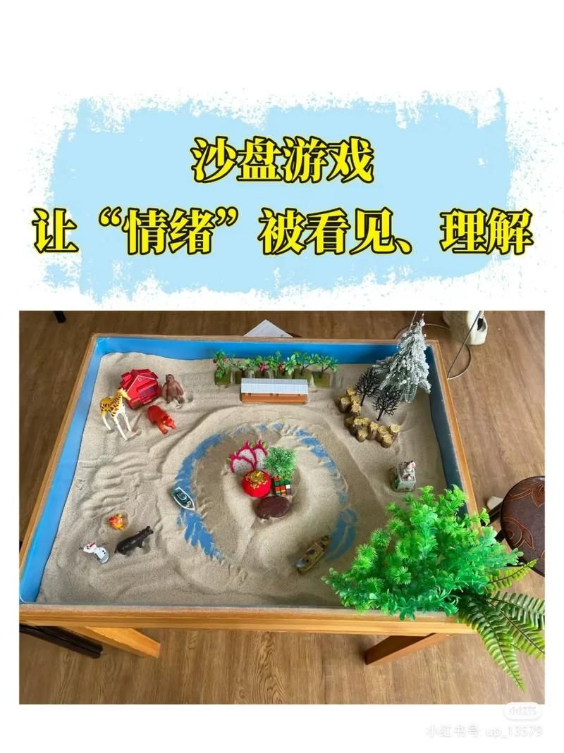 单机沙盘游戏大全：超好玩的沙盘游戏都在这！