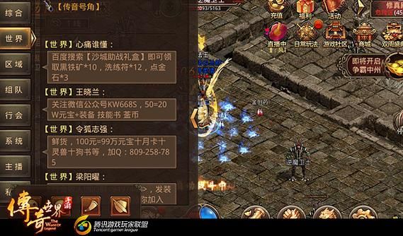 单机游戏369好玩吗？新手入门攻略看这篇就够！