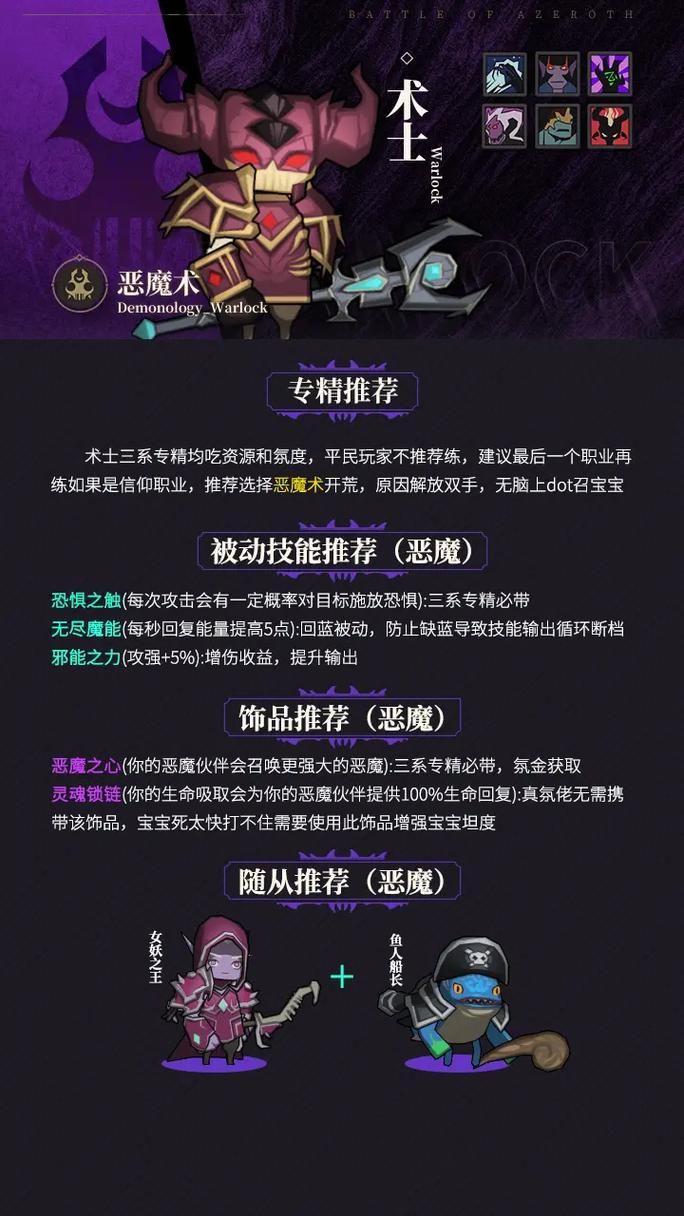 单机游戏app推荐哪款好？老玩家分享必玩清单！