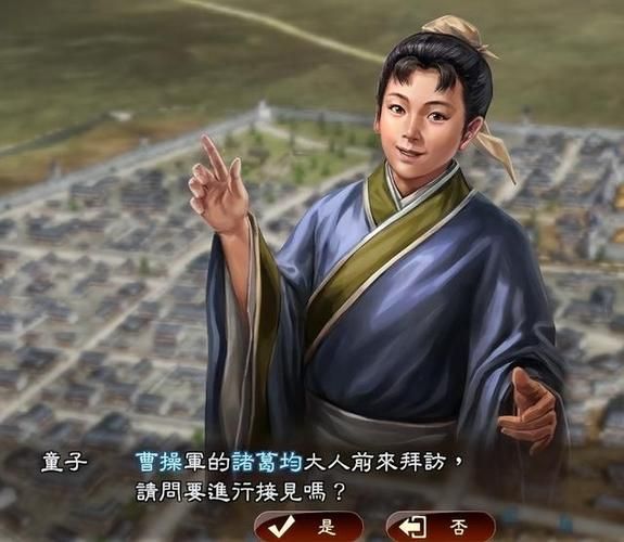 单机游戏三国志13配置要求高吗？低配电脑也能玩！