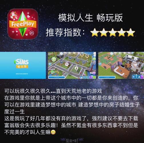 单机游戏也能联机玩！试试这些联网平台！