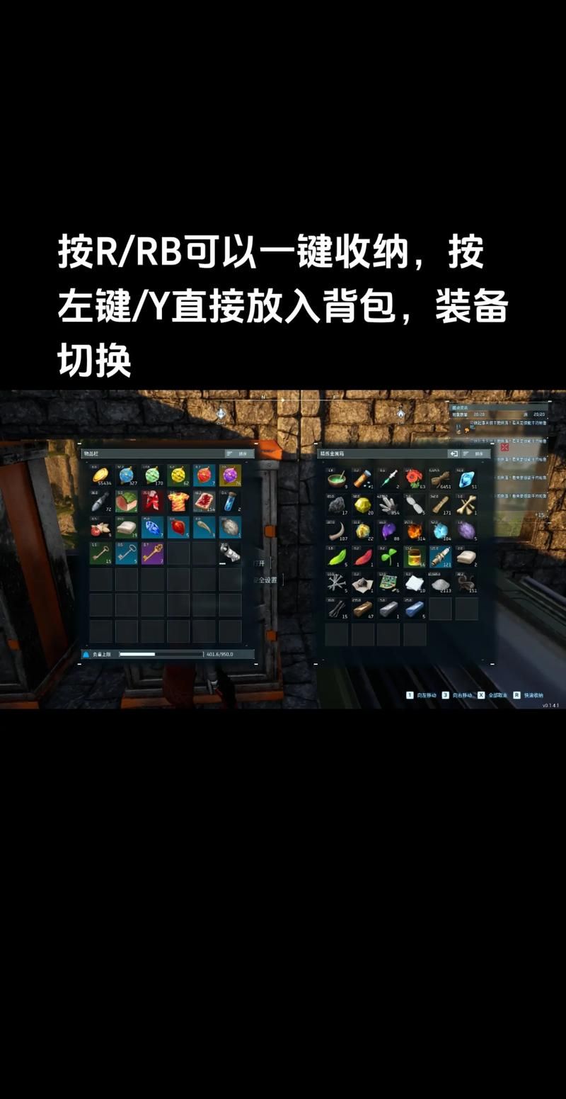单机游戏全屏快捷键是啥？一键切换超简单！