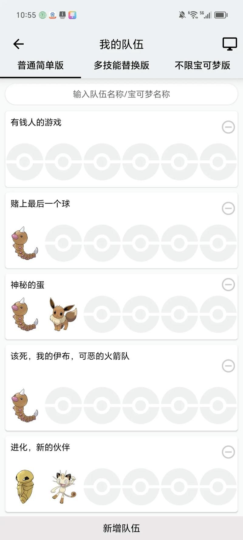单机游戏打蜜蜂太难了？试试这几个简单又好玩的！