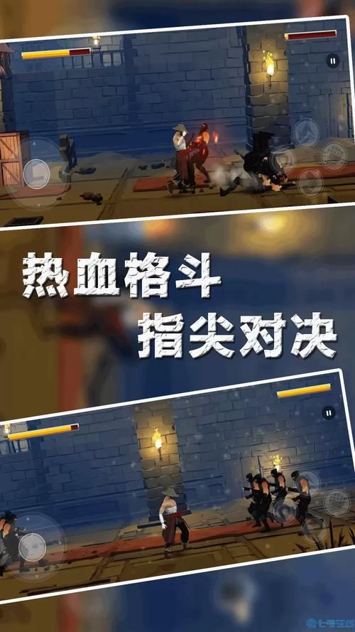 单机游戏热血格斗哪家强？盘点那些必玩神作！